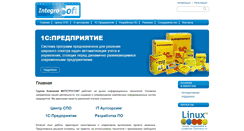 Desktop Screenshot of linux70.ru