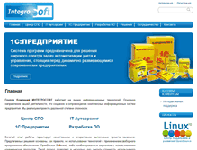 Tablet Screenshot of linux70.ru